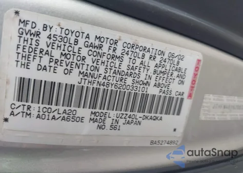 2002 Lexus Sc 430 из США, поврежденный, VIN JTHFN48Y620033101